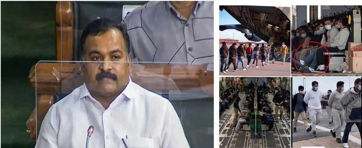 मणिकम टैगोर ने यूएस से डिपोर्ट हुए भारतीयों के साथ अमानवीय व्यवहार का उठाया मुद्दा, लोकसभा में दिया स्थगन प्रस्ताव का नोटिस मणिकम टैगोर ने यूएस से डिपोर्ट हुए भारतीयों के साथ अमानवीय व्यवहार का उठाया मुद्दा, लोकसभा में दिया स्थगन प्रस्ताव का नोटिस